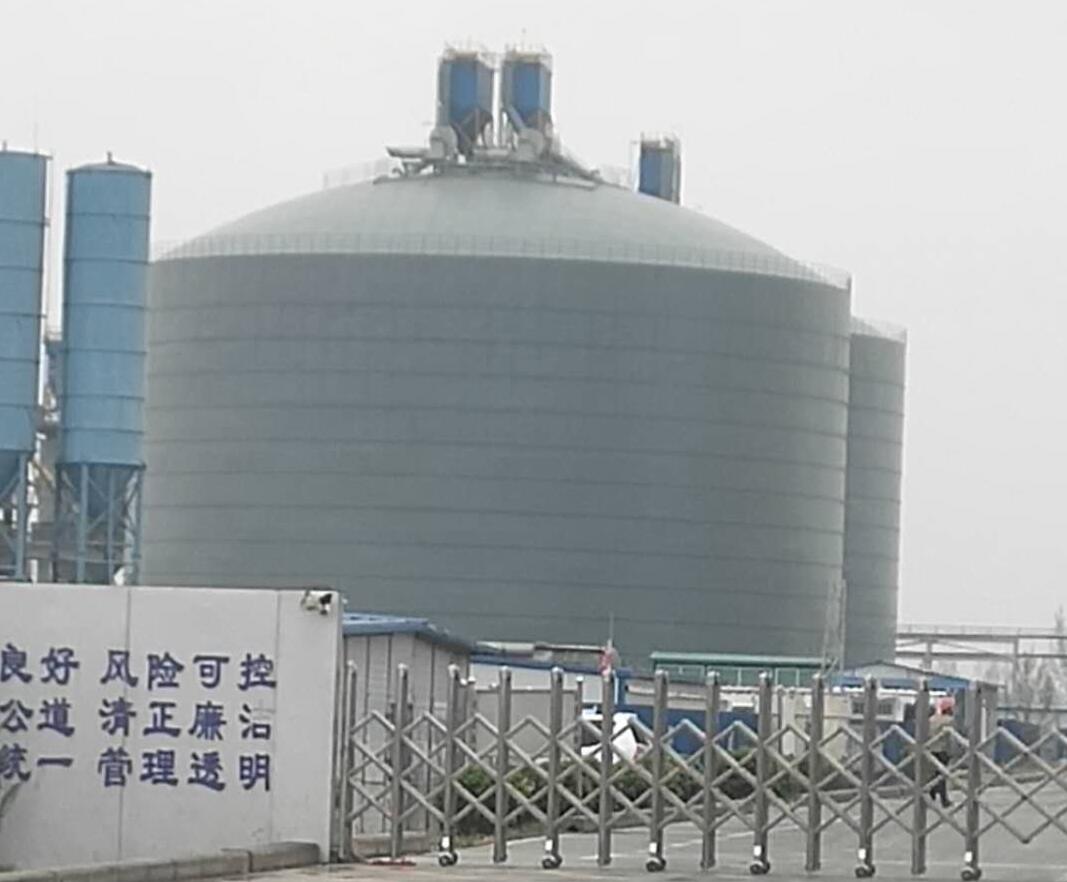 万宁4万吨粉煤灰储存库