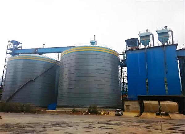 万宁球团钢板仓